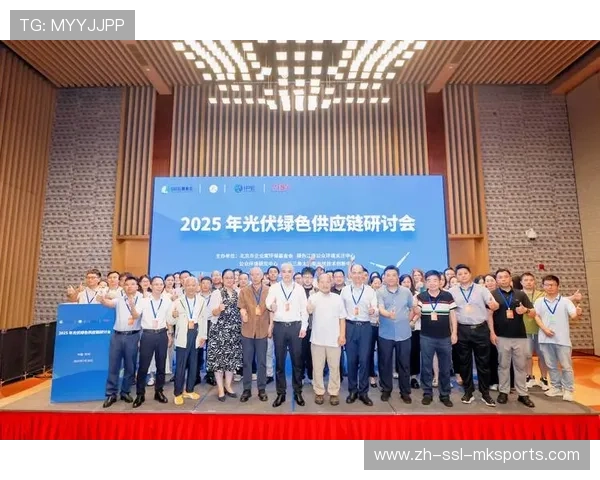 供应链碳足迹追踪系统试点启动，环保指标成采购新维度